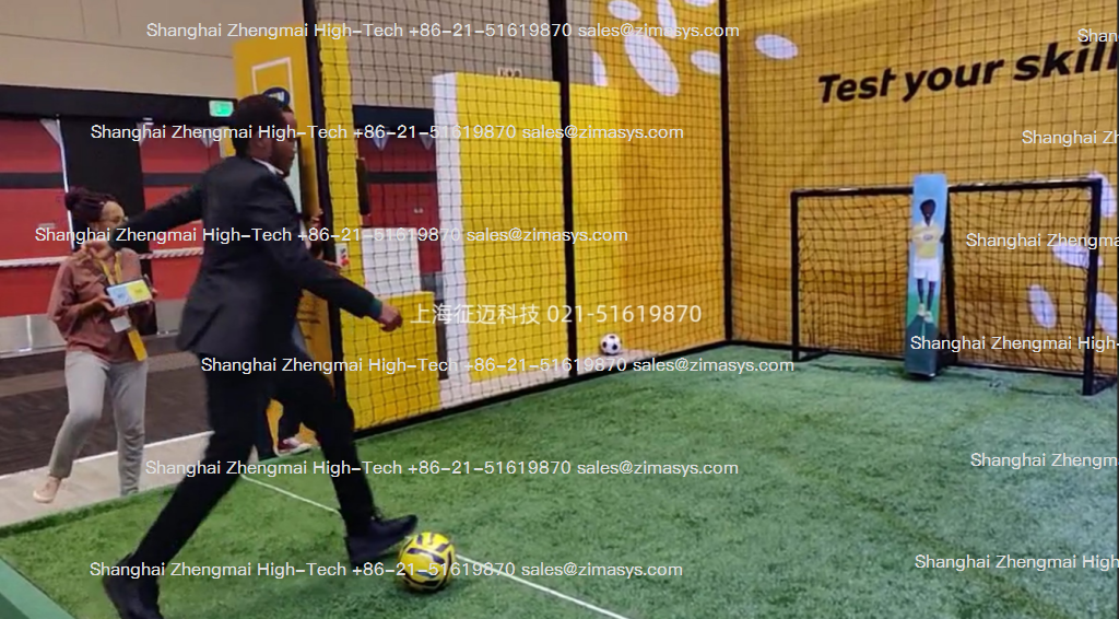 AI goalkeeper robot 5G first demonstrated case, South Africa MTN Telecom