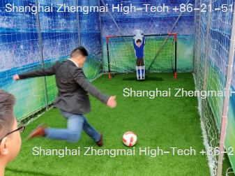 AI Goalkeeper Robot Smart Park Case, Chengdu AI Innovation Center