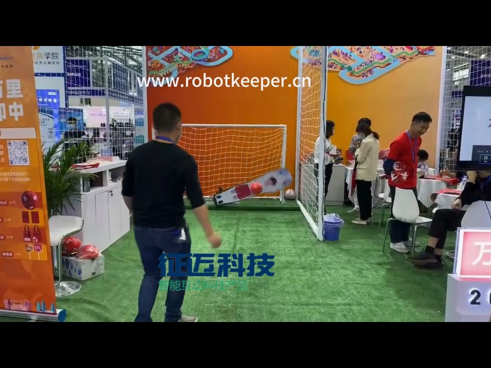 Alipay, Ant Financial (Shenzhen WorldFirst), Exhibitions & Events