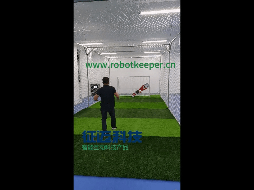 Education Group AI Football Goalkeeper Robot Innovation Classroom