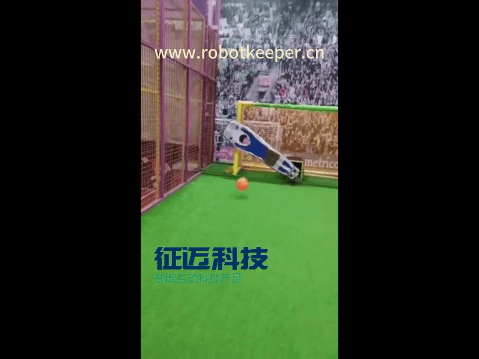 Kuwait City Fixed Venue, Standard Edition Goalkeeper Robot