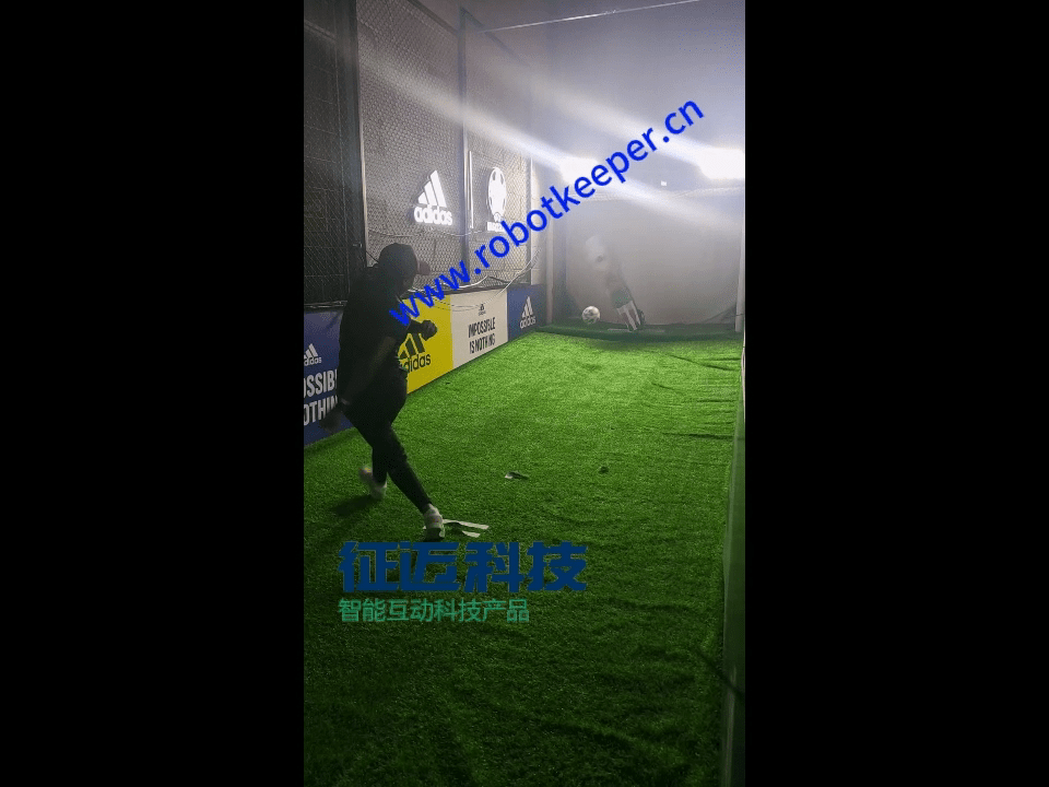 Shanghai Cages Adidas Event & Euro Cup Event