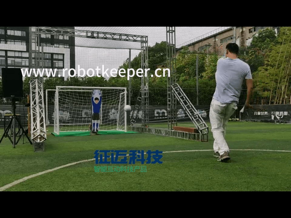 Shanghai Outdoor Field Testing by Clients AI RoboKeeper