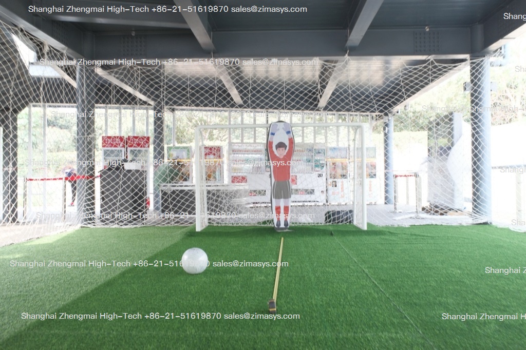RoboKeeper for shenzhen-outdoor-park-china