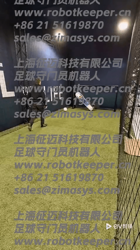 Volkswagen Group Belgium Standard Edition Robokeeper