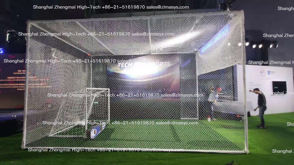 RoboKeeper Zhengmai AI football goalkeeper robot cooperates with Ant Group in the Bund Conference